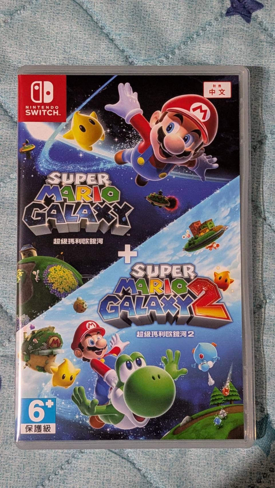 超級瑪利歐銀河1+2