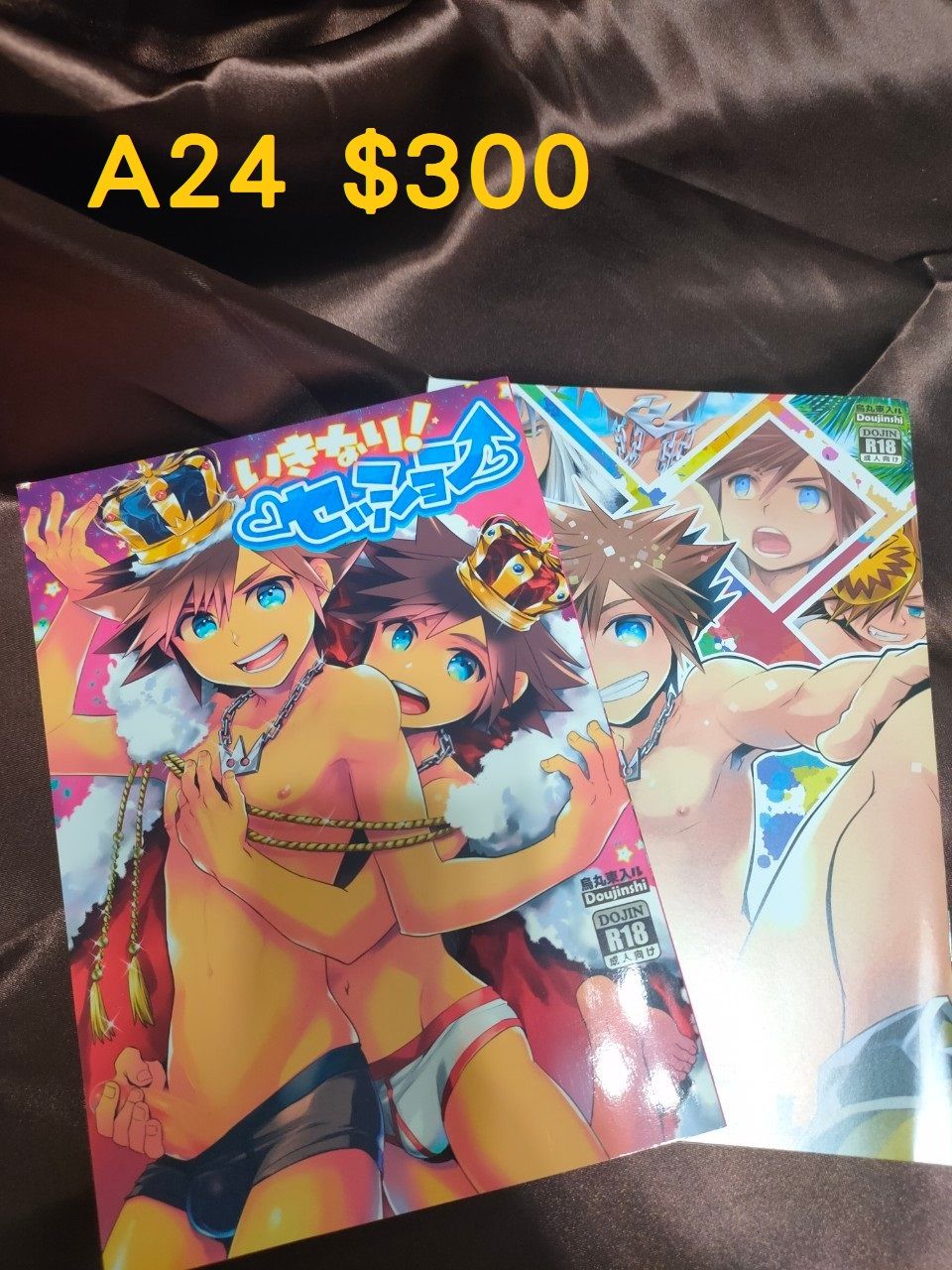 其他（原創、鋼鍊、阿松、血界、FGO、歐美、第五人格等）