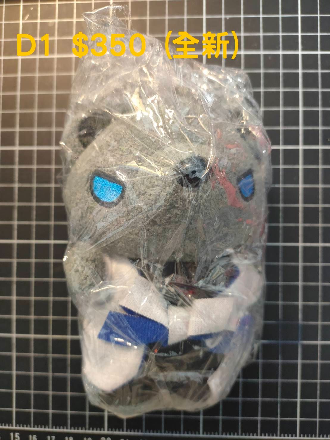 周邊
