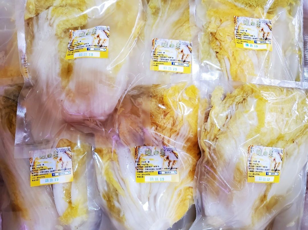 天然發酵酸白菜