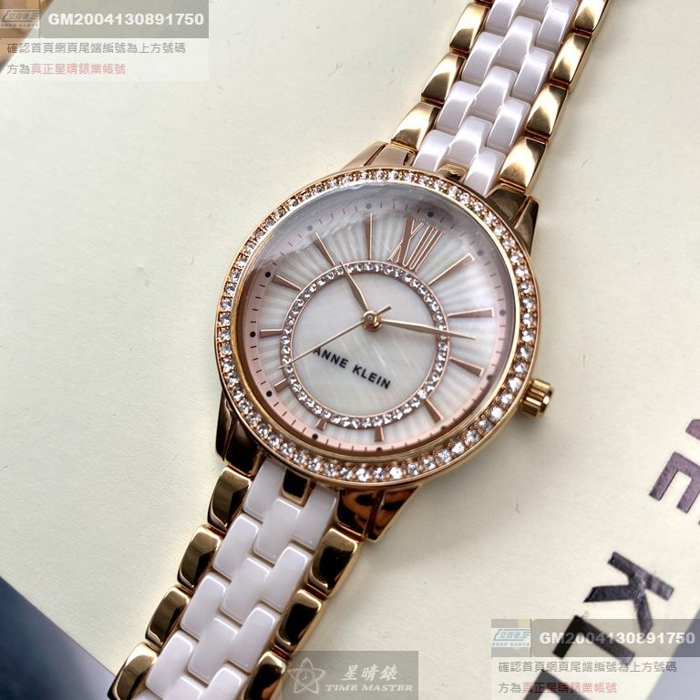 AnneKlein手錶，編號AN00611，32mm玫瑰金錶殼，玫瑰金色，粉紅錶帶款