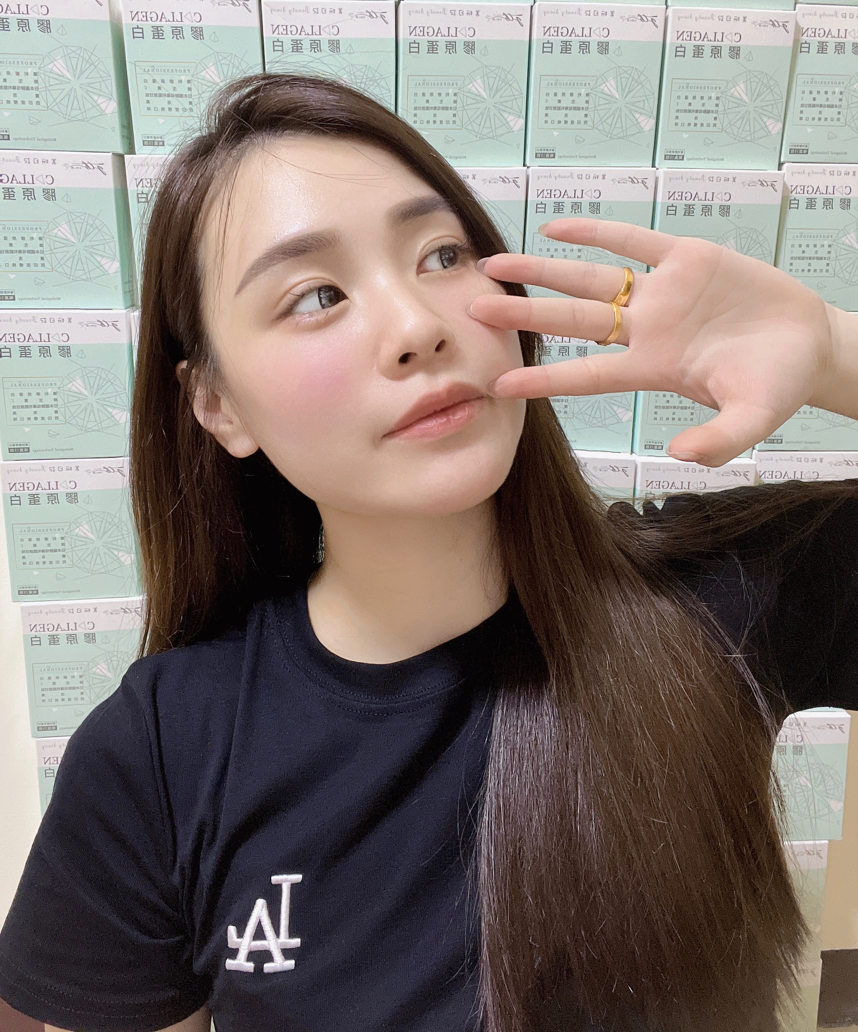 ♡︎美妍日記膠原蛋白♡︎