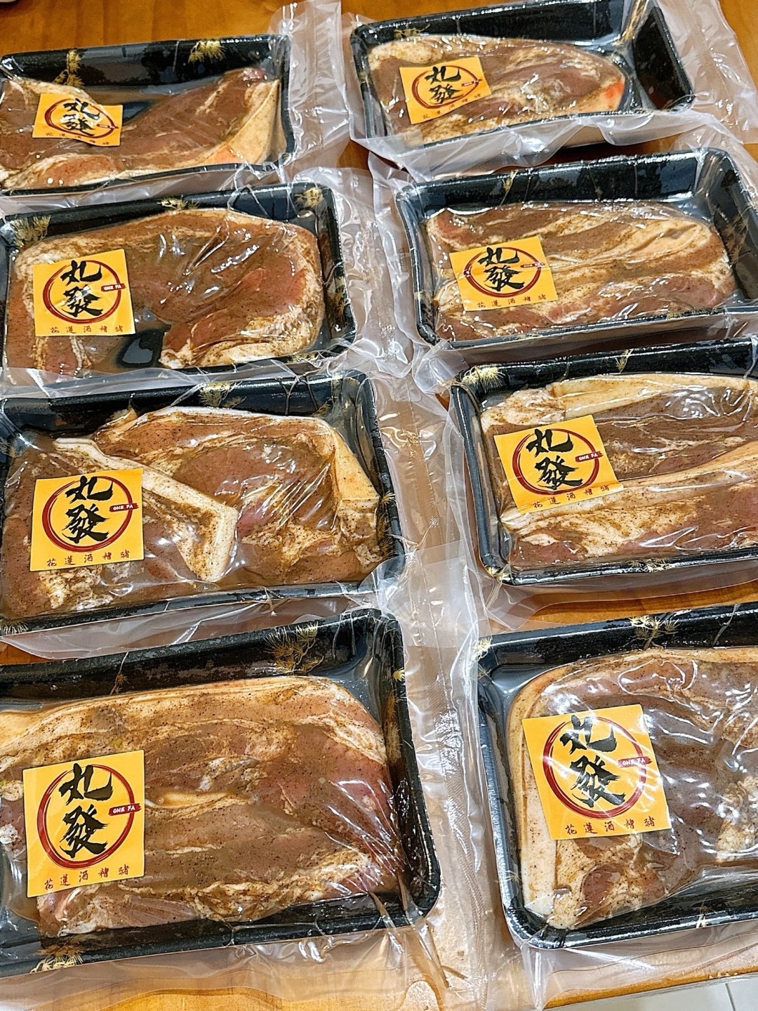 丸發號-鹹豬肉（320g）