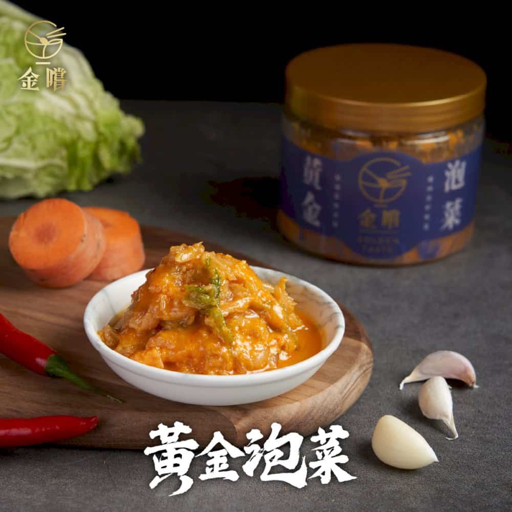 【金嚐】黃金泡菜 400±10g