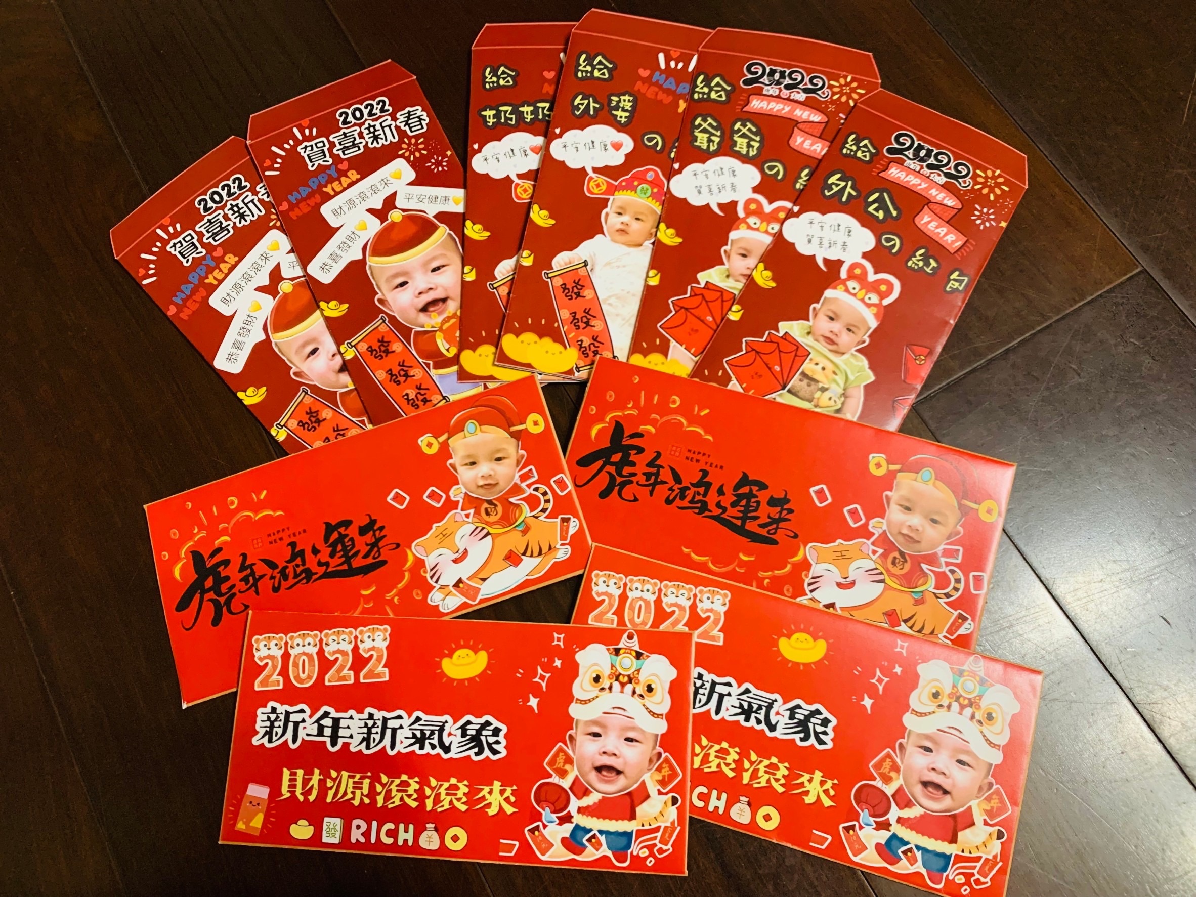 2023客製化紅包袋下單區