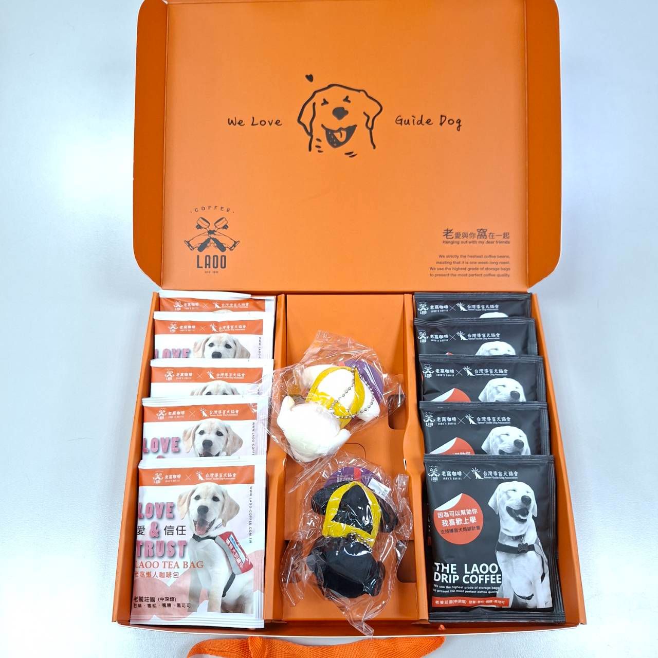 台灣導盲犬協會 X 老窩咖啡館 公益咖啡禮盒-娃娃款