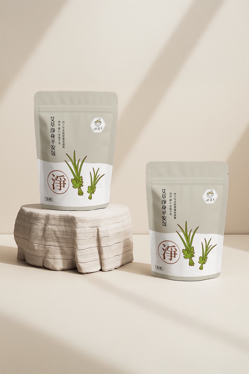 艾草包15包/袋