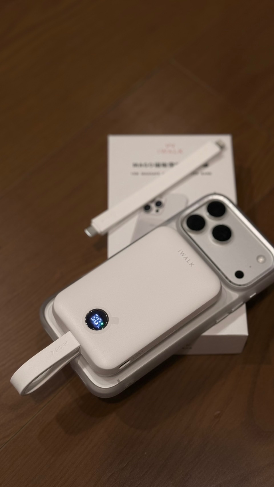 團｜ iWALK MAGO磁吸帶線行動電源