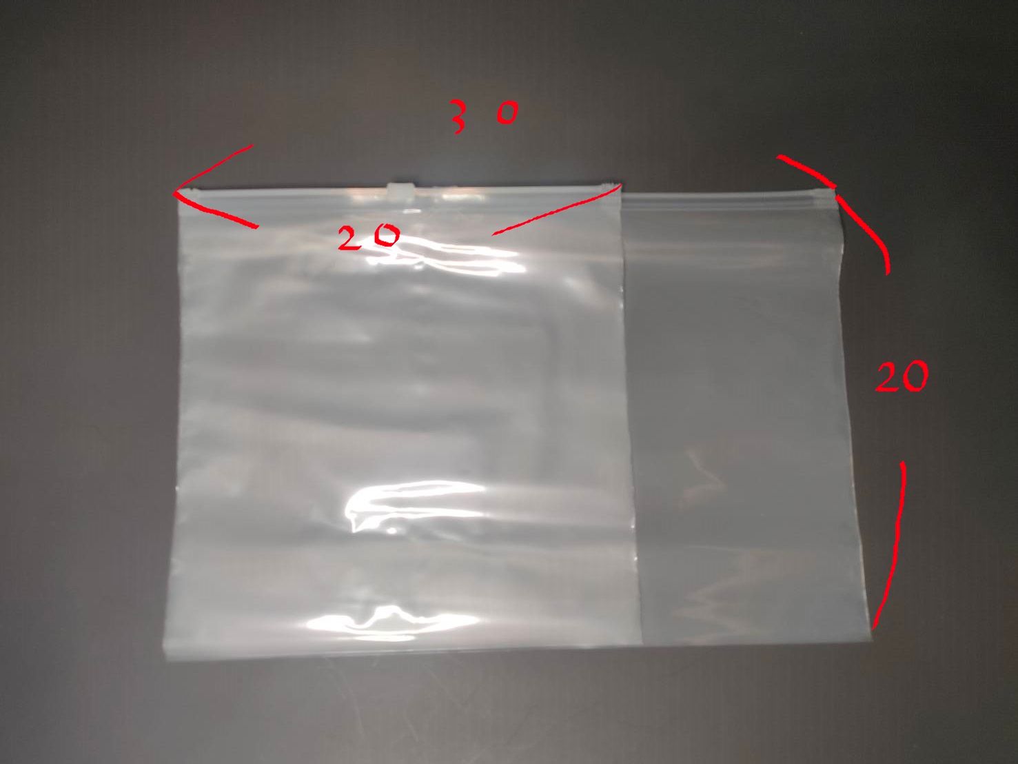 30*20半透明半磨砂夾鏈袋