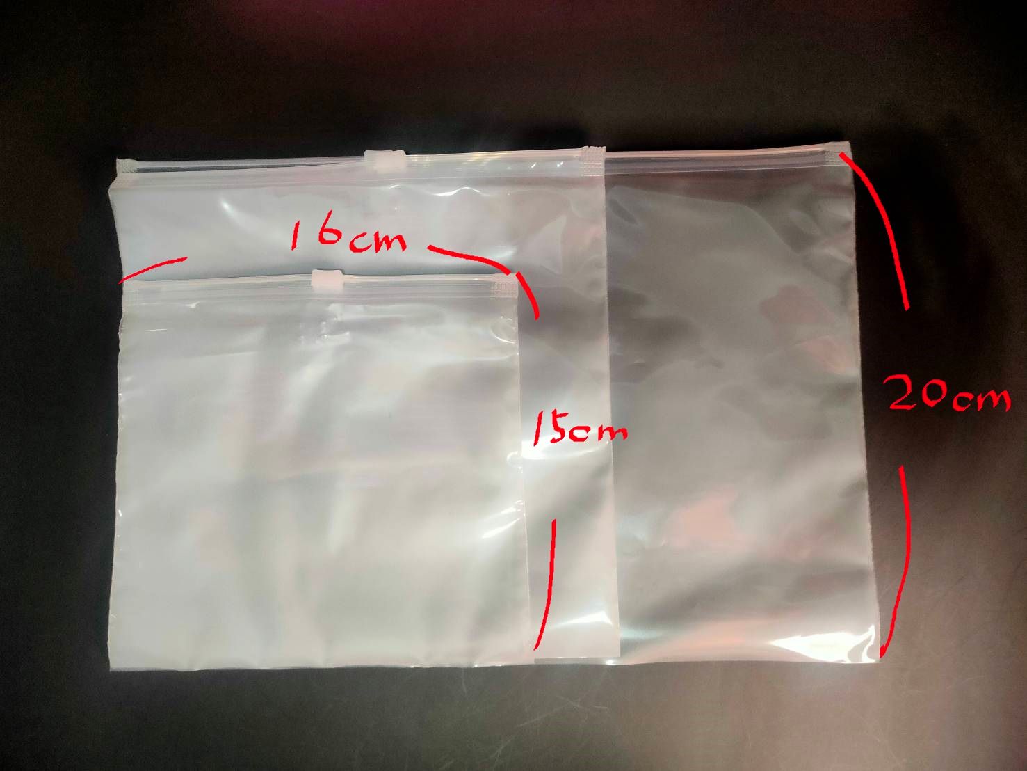 16*15半透明半磨砂夾鏈袋