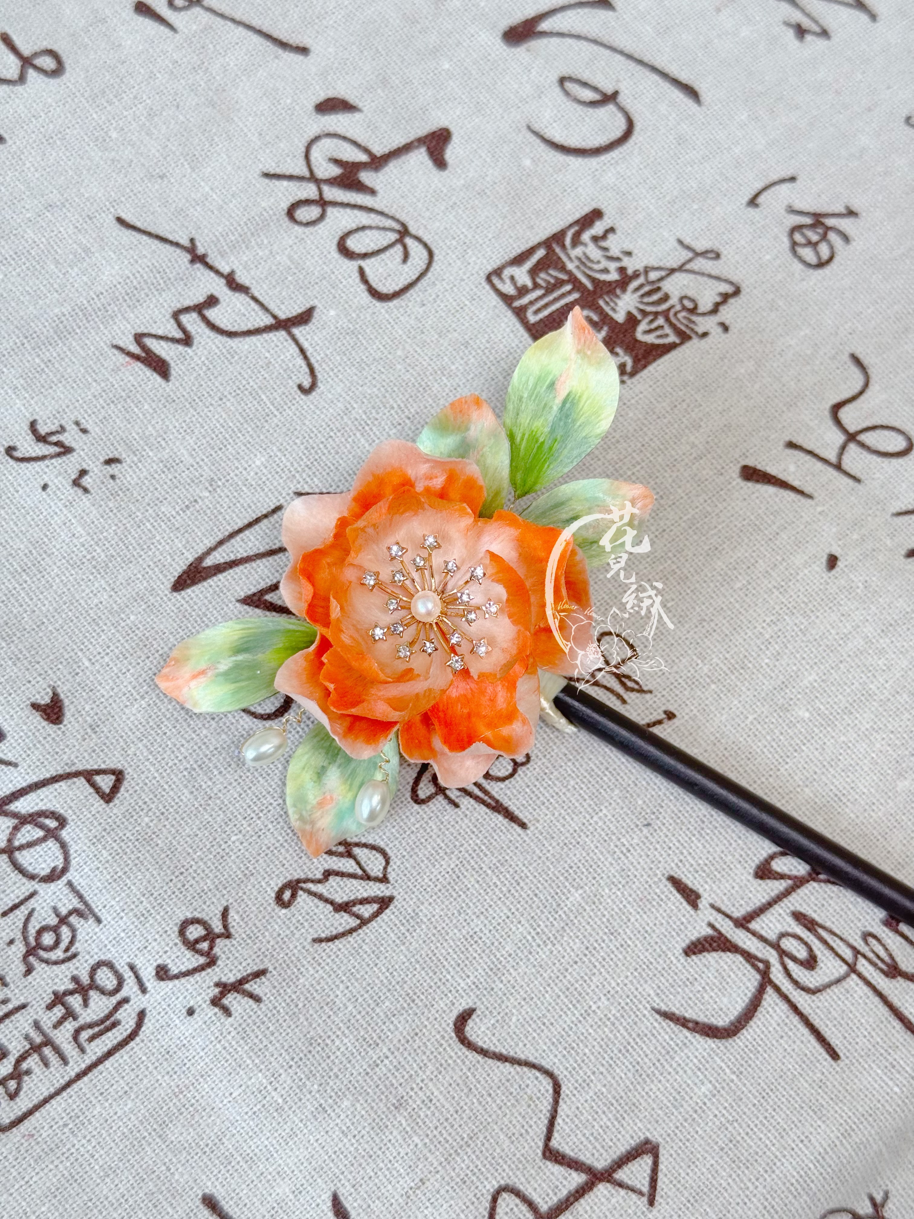 日常百搭系列_O