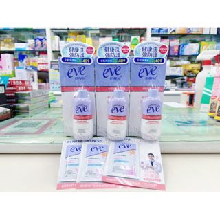 【成吉藥局】舒摩兒EVE 浴潔露 經典潔淨加量組（237ml送59ml） ⚠️加碼贈3包外出隨身包⚠️