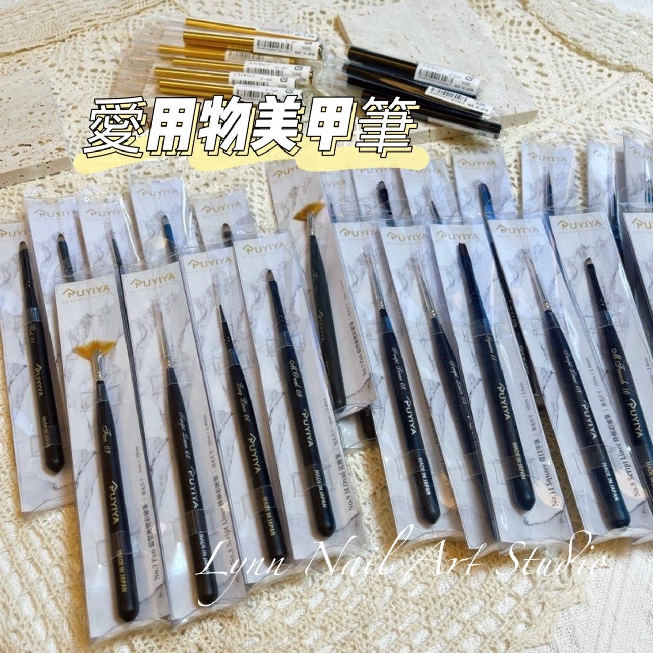 現貨速出【您要的美甲筆都在這】RUYIYA全系列日本製筆類美甲師的最愛新款璐雅意❤️超級優惠數量請按正確。