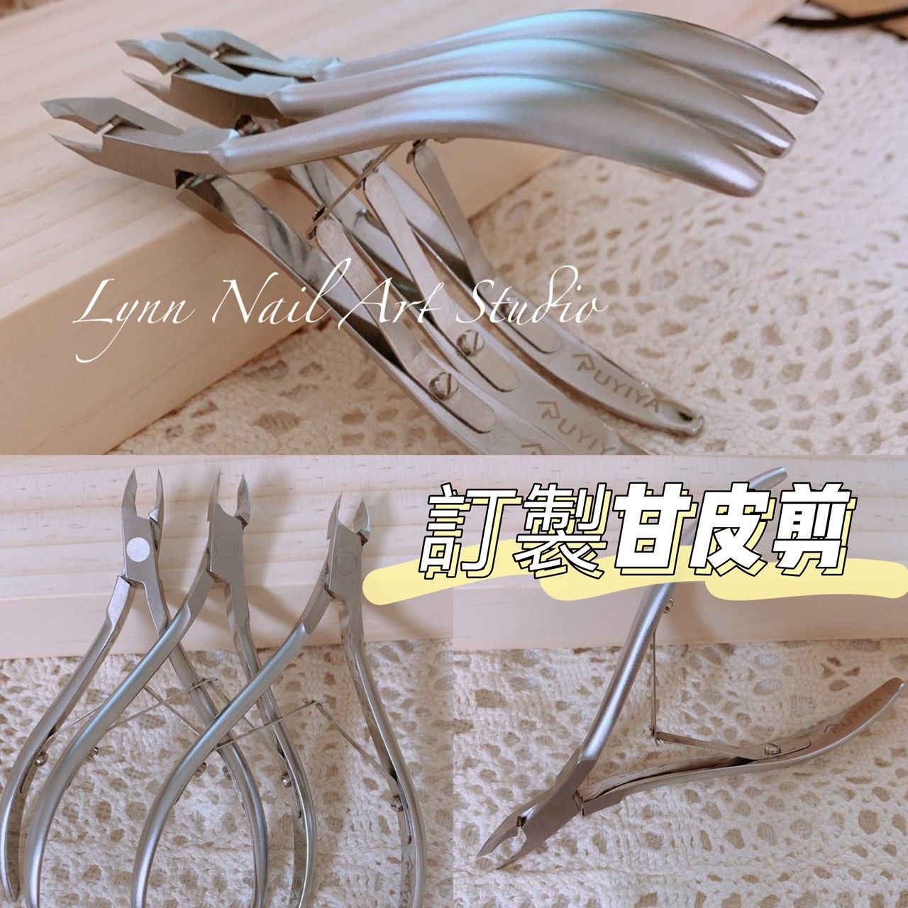 訂製小刀口甘皮剪都在這【好評多多現貨齊全速出】甘皮剪RUYIYA超好剪❤️超級優惠，數量請按正確。