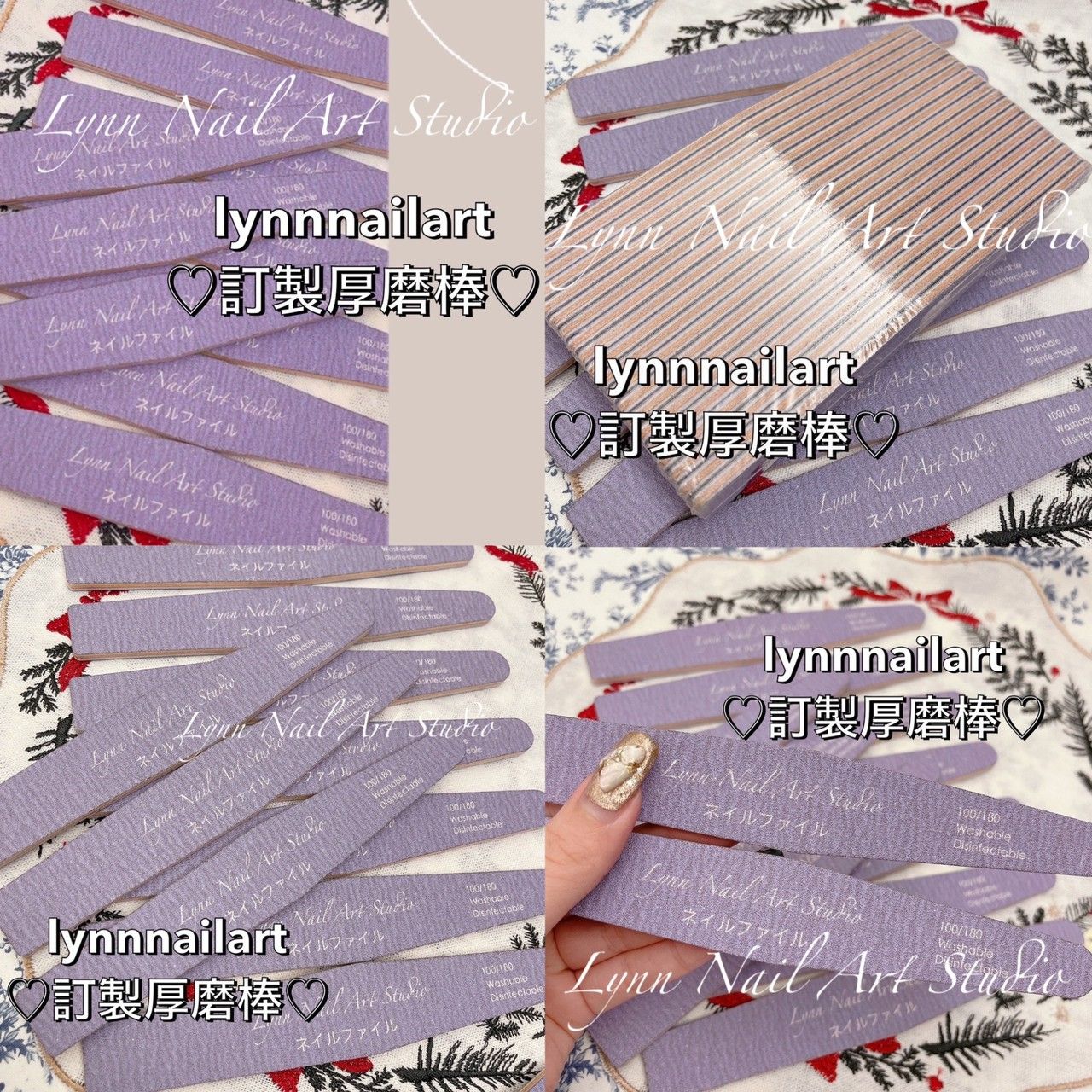 十支組優惠  紫色美甲磨棒 lynnnailart ♡訂製厚磨棒♡卸甲好幫手 美甲保養 美甲卸甲 美甲修型