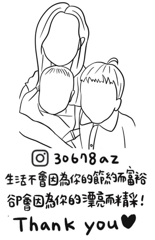 先美一步便能更勝一籌