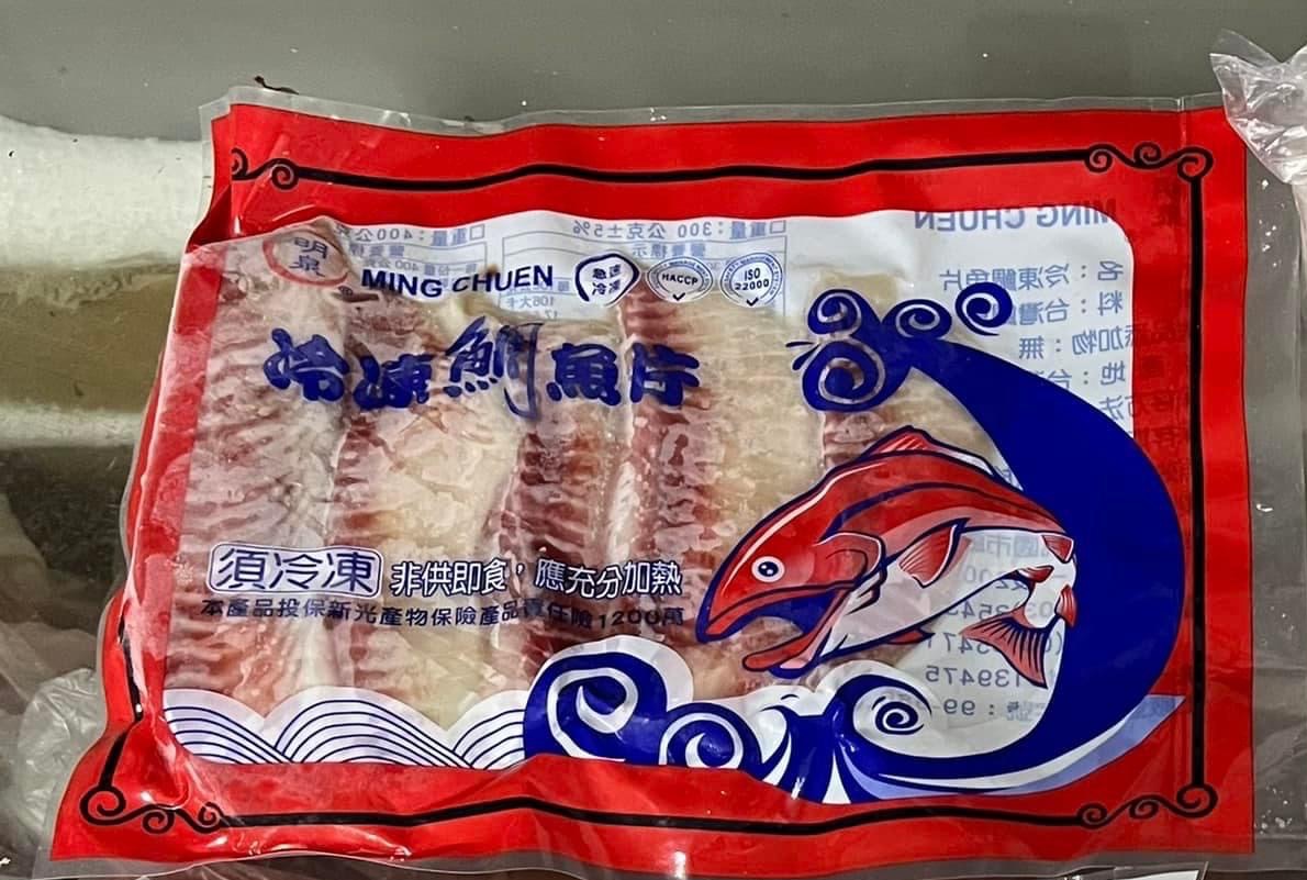 鯛魚片