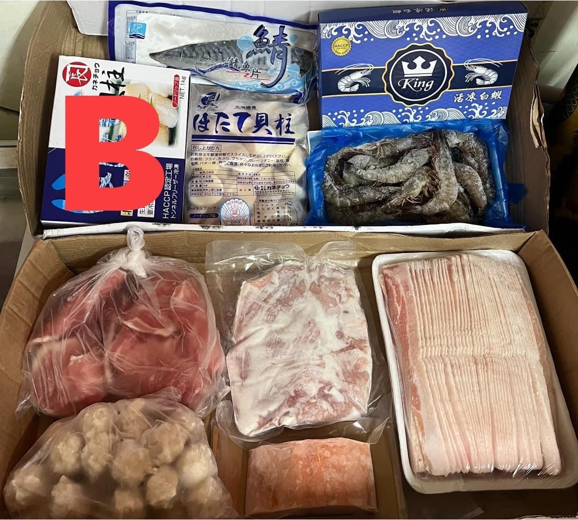 海陸大餐烤肉套組（豬）