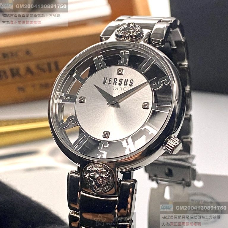 VERSUSVERSACE手錶，編號VV00091，36mm銀錶殼，銀色錶帶款