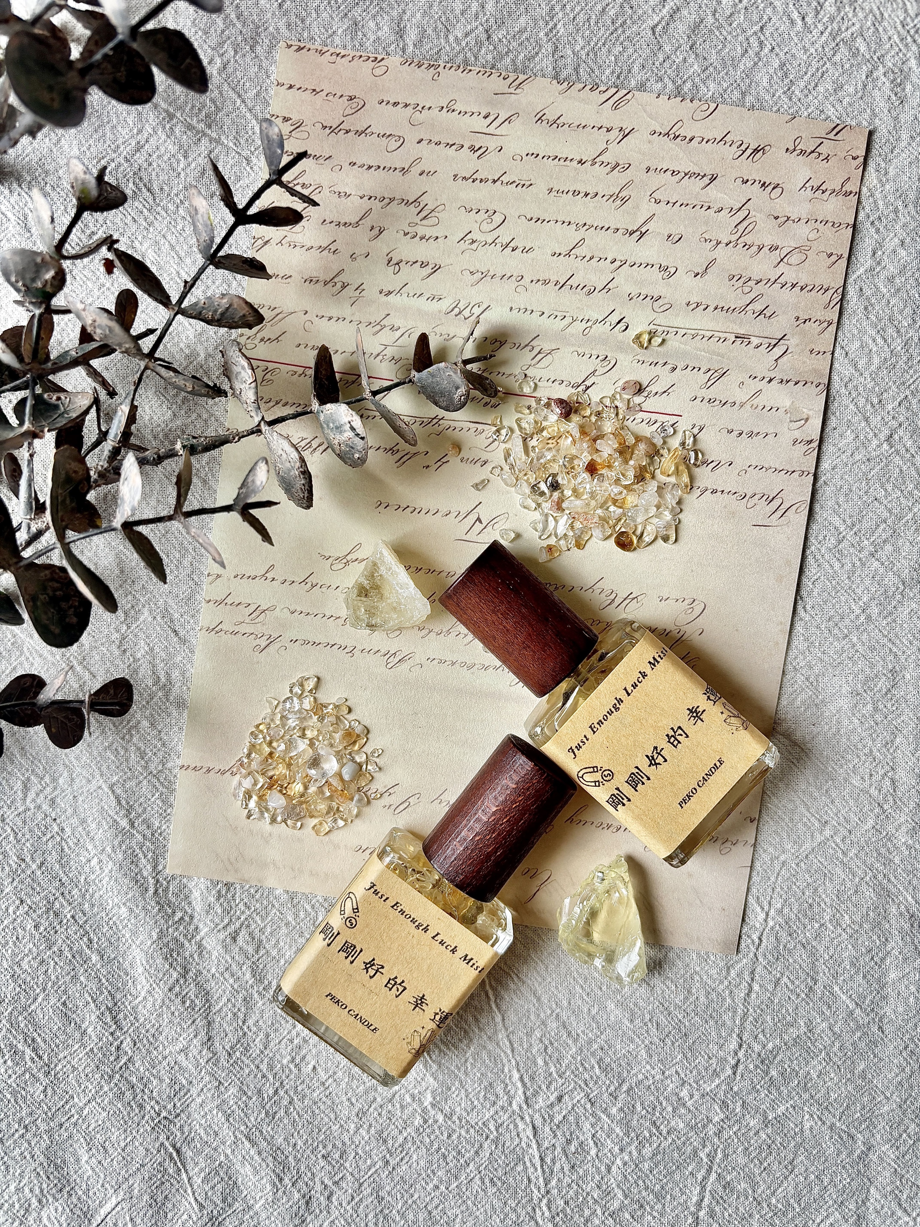 能量水晶精油香露 15ml