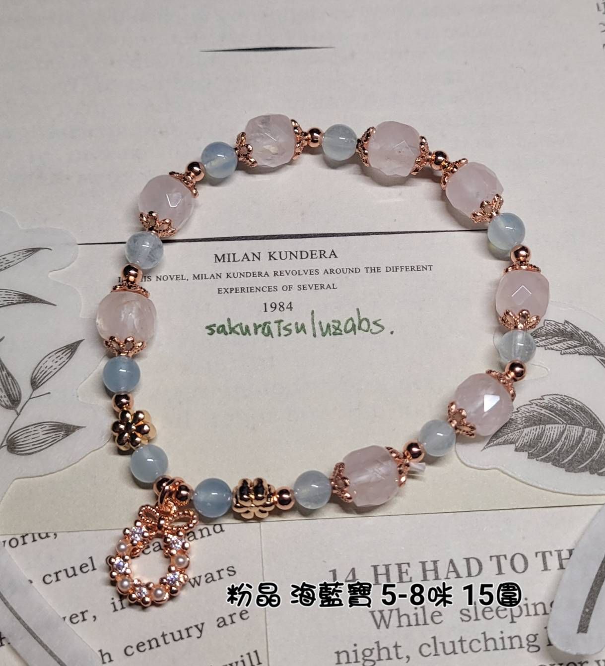 彈力繩款④_手圍請看各規格說明