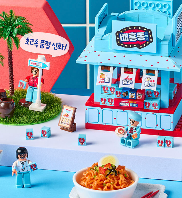 劉在錫代言 韓國水梨甜辣拌麵 -農心 夏天消暑開胃辣拌麵-