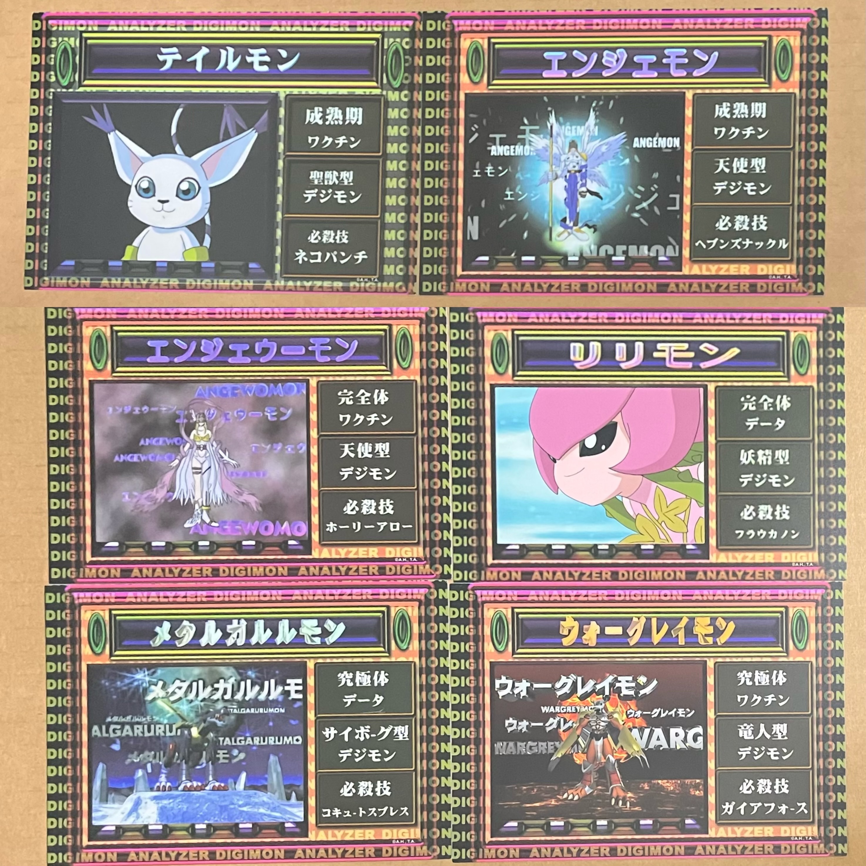 數碼畫面明信片