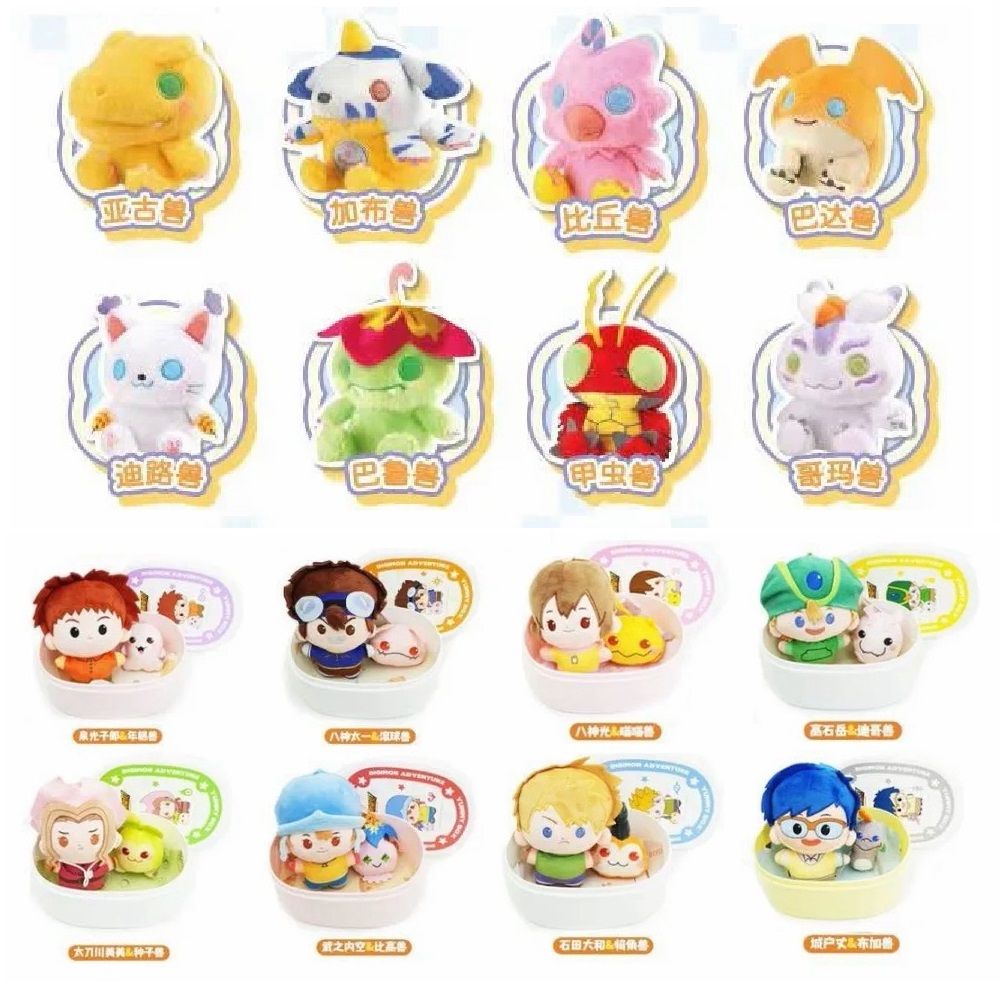 掌心萌獸/便當盒毛絨系列