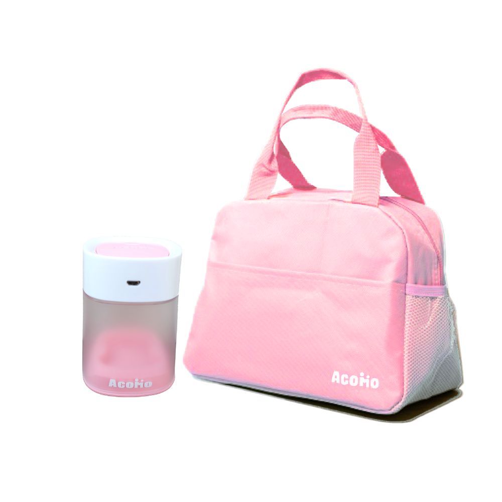 AcoMo粉色旅行包+2分鐘奶嘴殺菌殺菌器