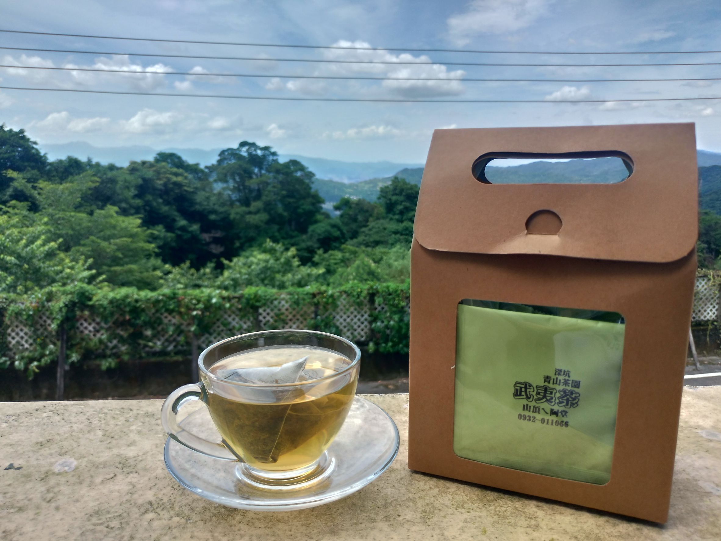 武夷茶包
