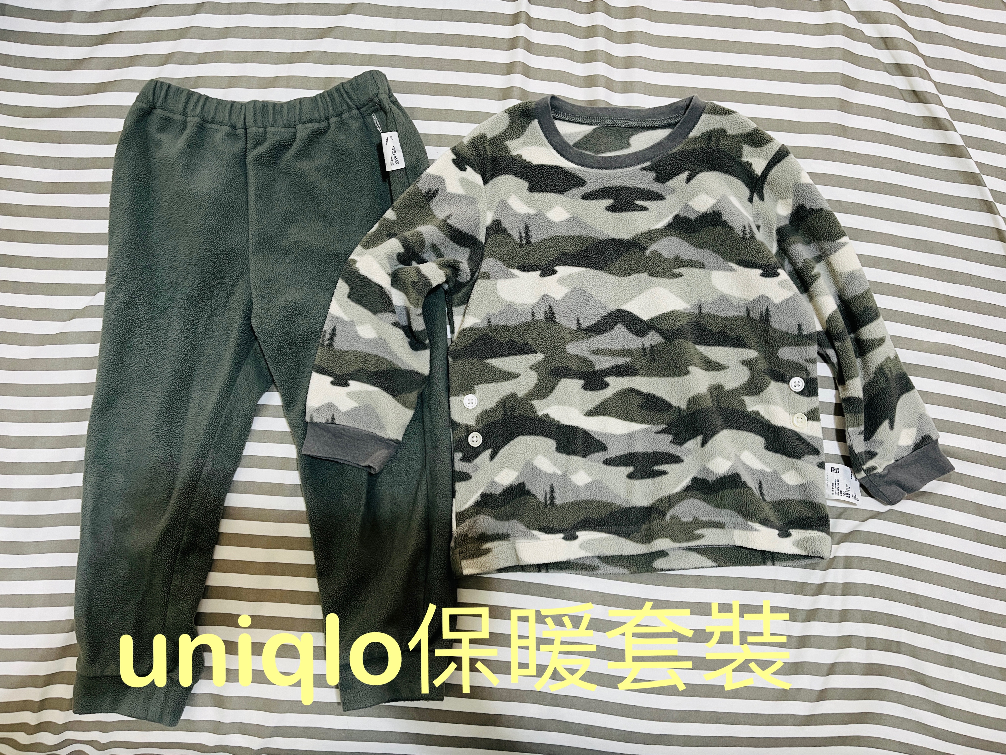 ptt。100cm衣褲