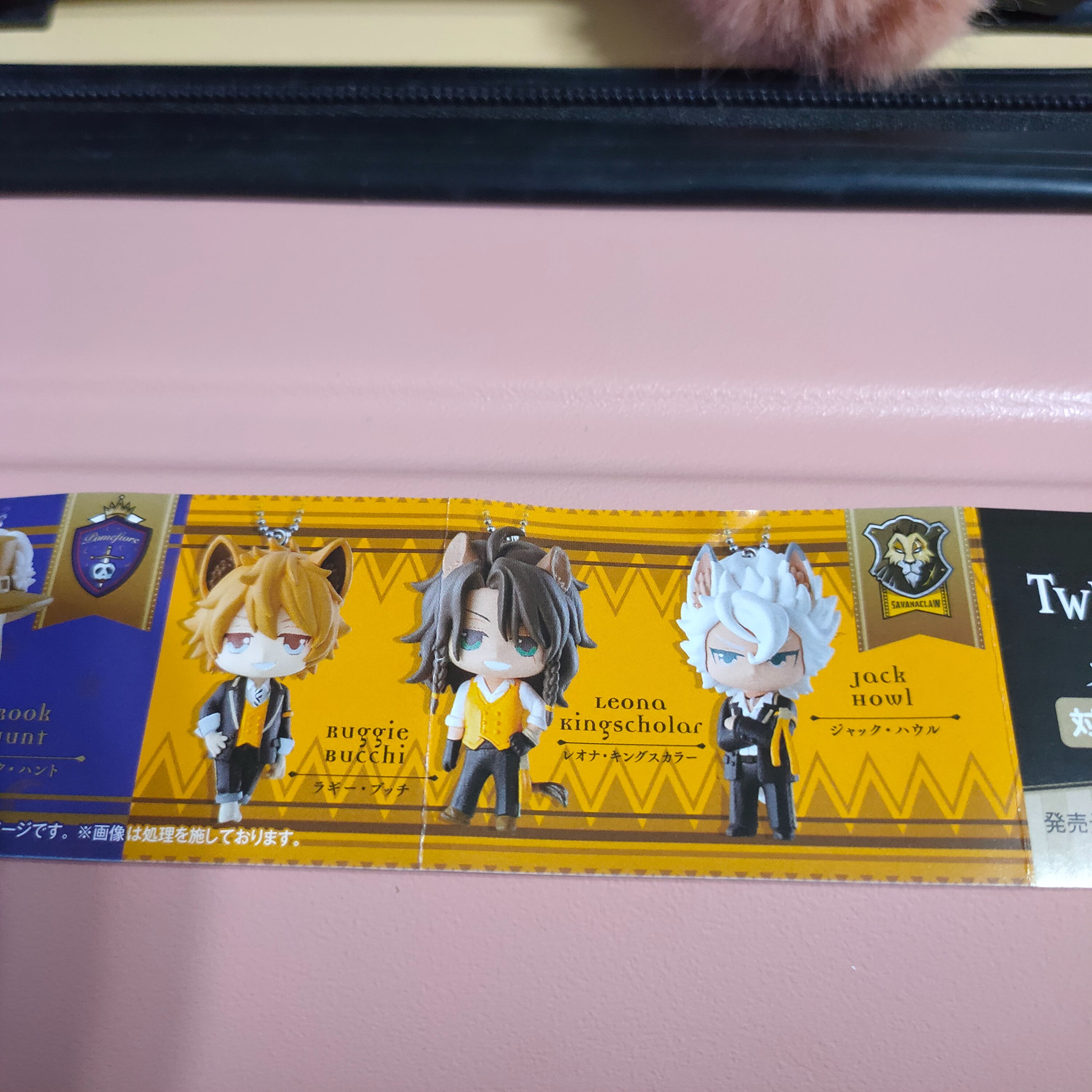 迪士尼扭曲仙境 扭蛋/歡迎自由下單