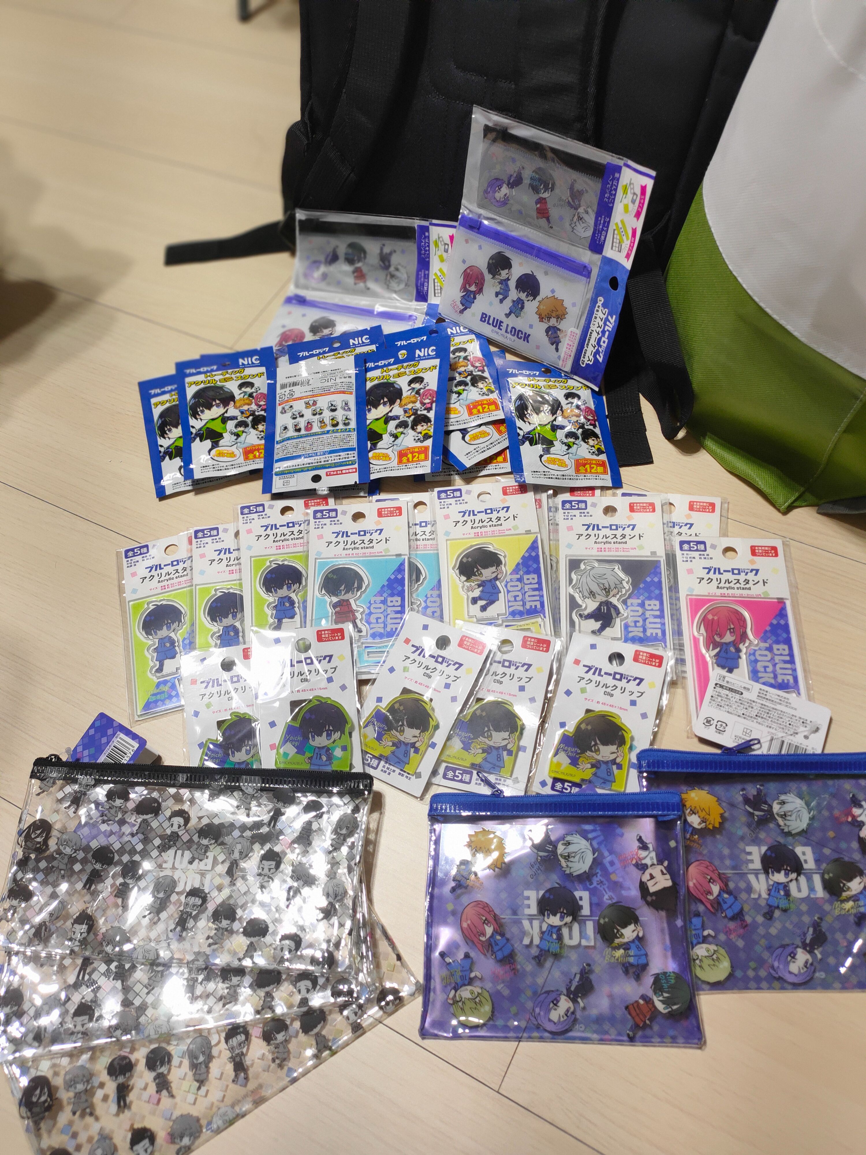 （自由下單）藍色監獄