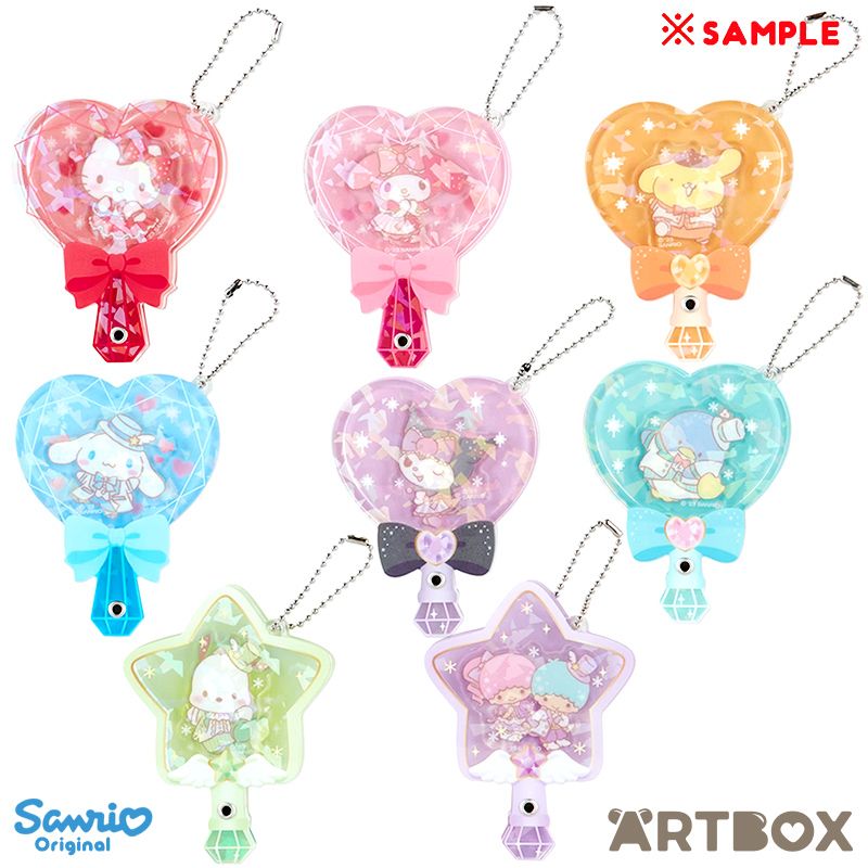 大耳狗款 應援棒盲盒