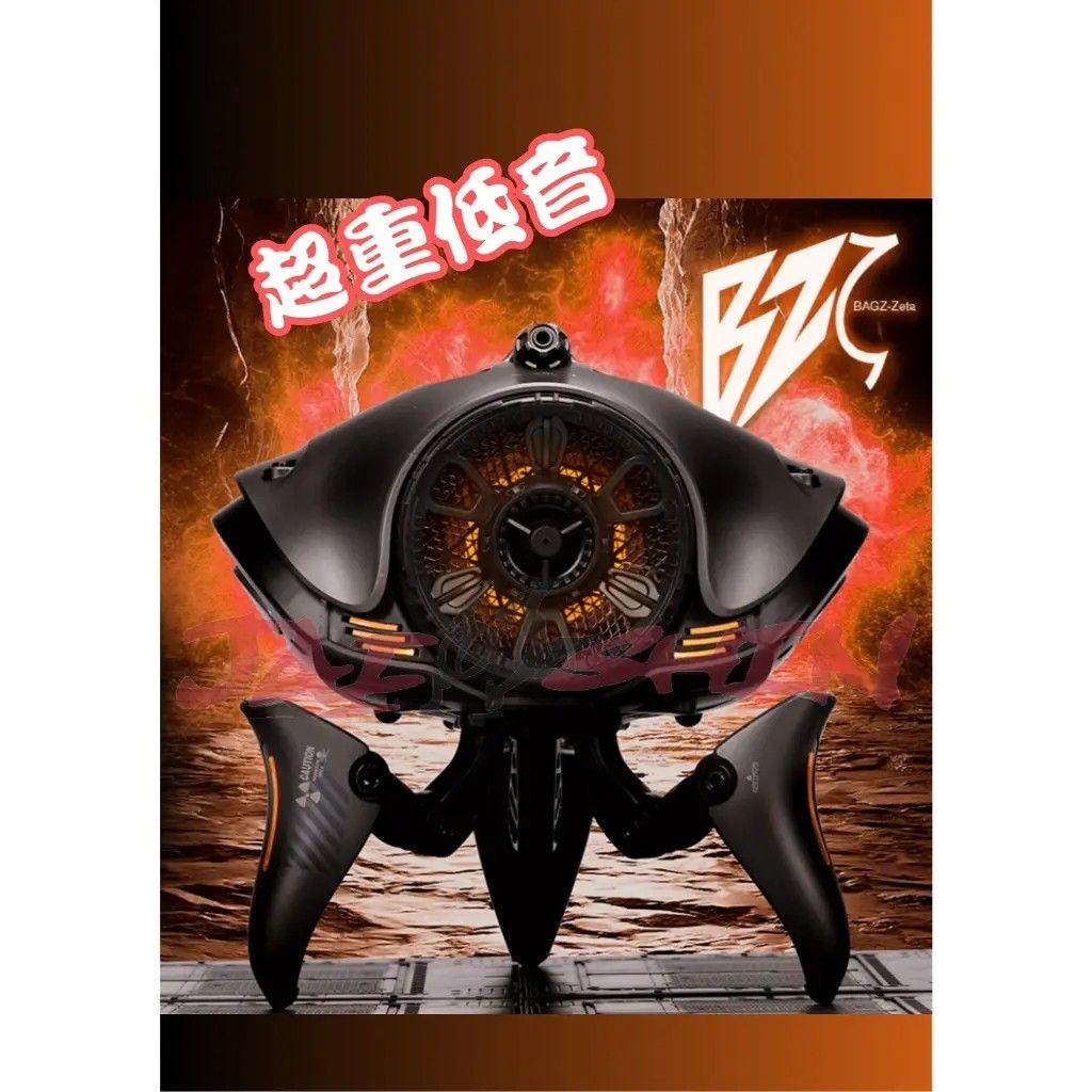 ➣新品上架➣🇯🇵日本 YAMASHIN 山真 BAGZ-Zeta 無線藍芽重低音音響