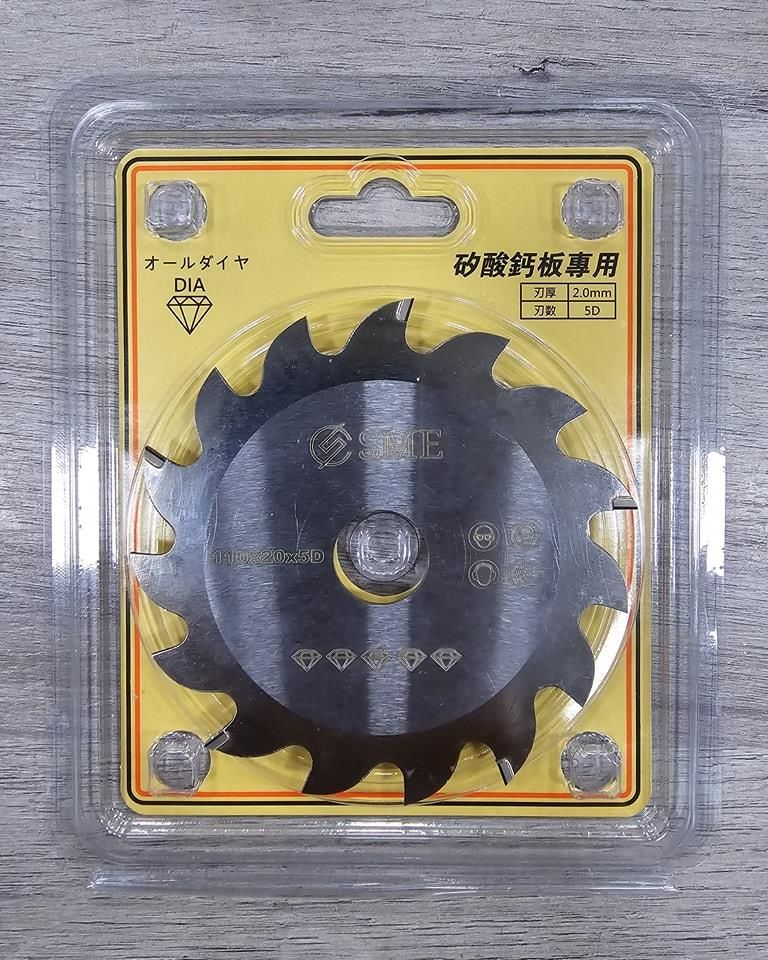 SME矽酸鈣專用鑽石鋸片110mm×2.0×5T