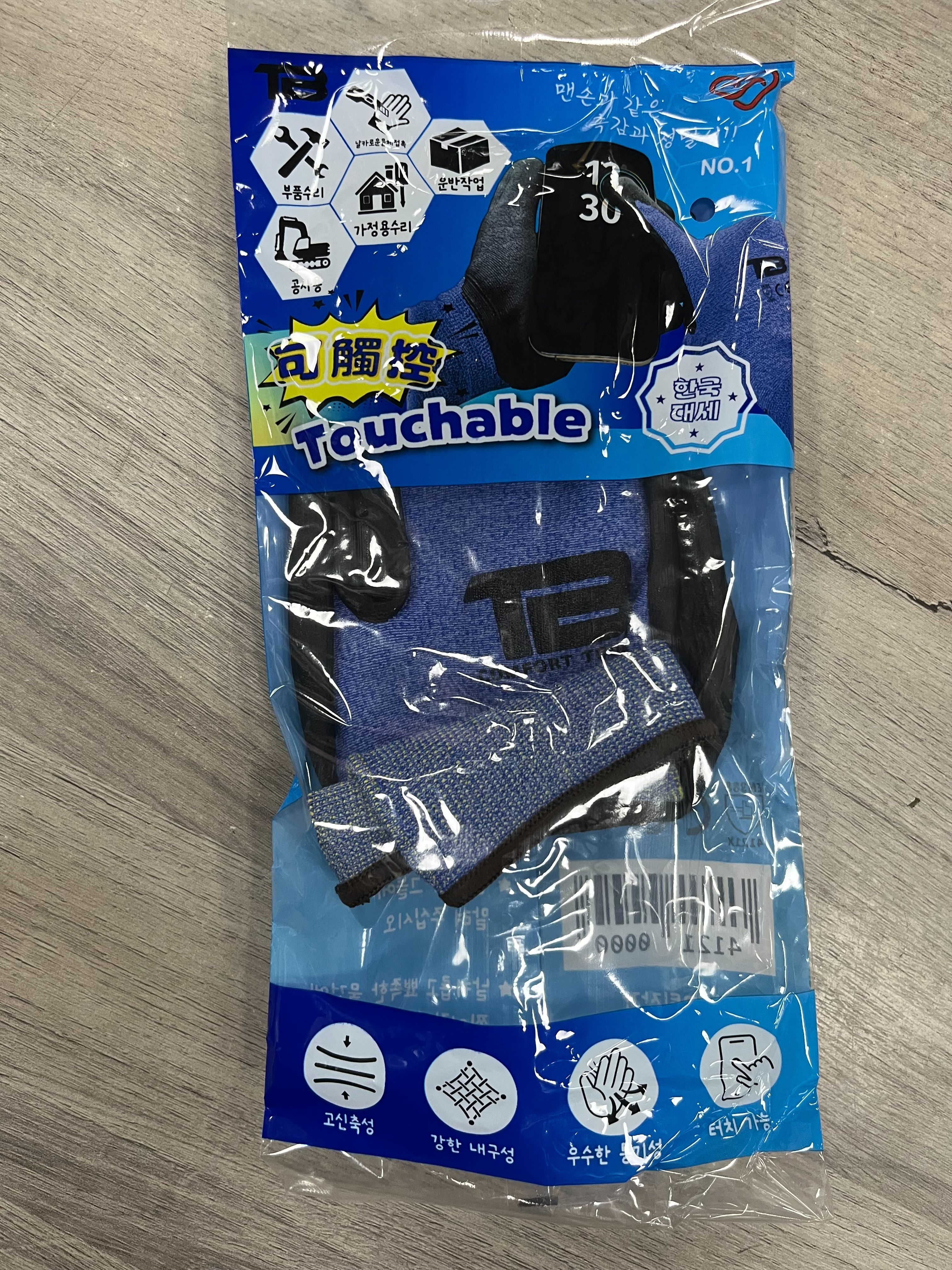 🇰🇷 韓國TB 🇰🇷 可觸控防滑工作手套 M/L/XL 任選