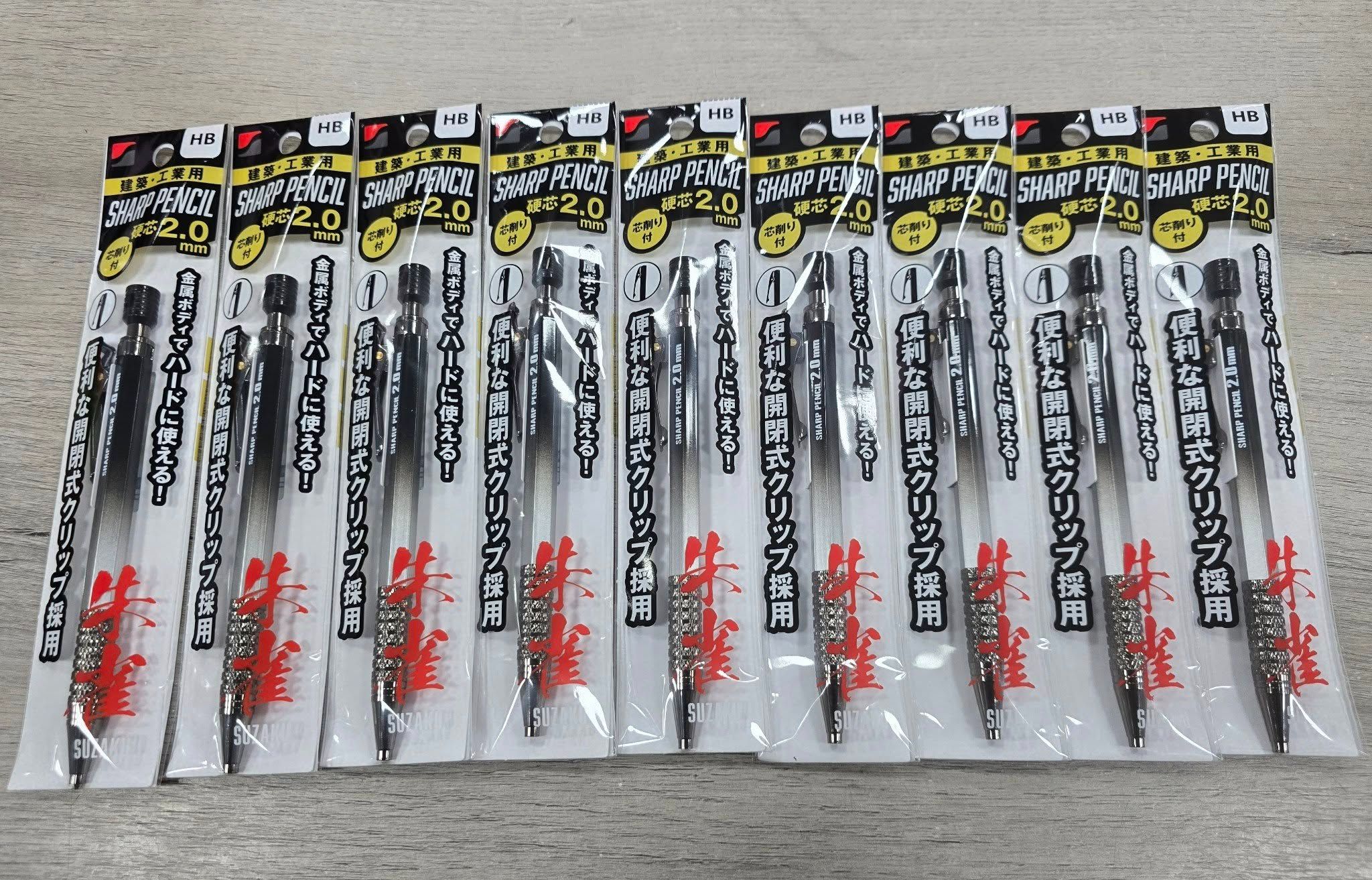 祥碩堂  ☪500-HB-BS	新朱雀硬芯2.0mm工程筆（月輝限定色）  ☪