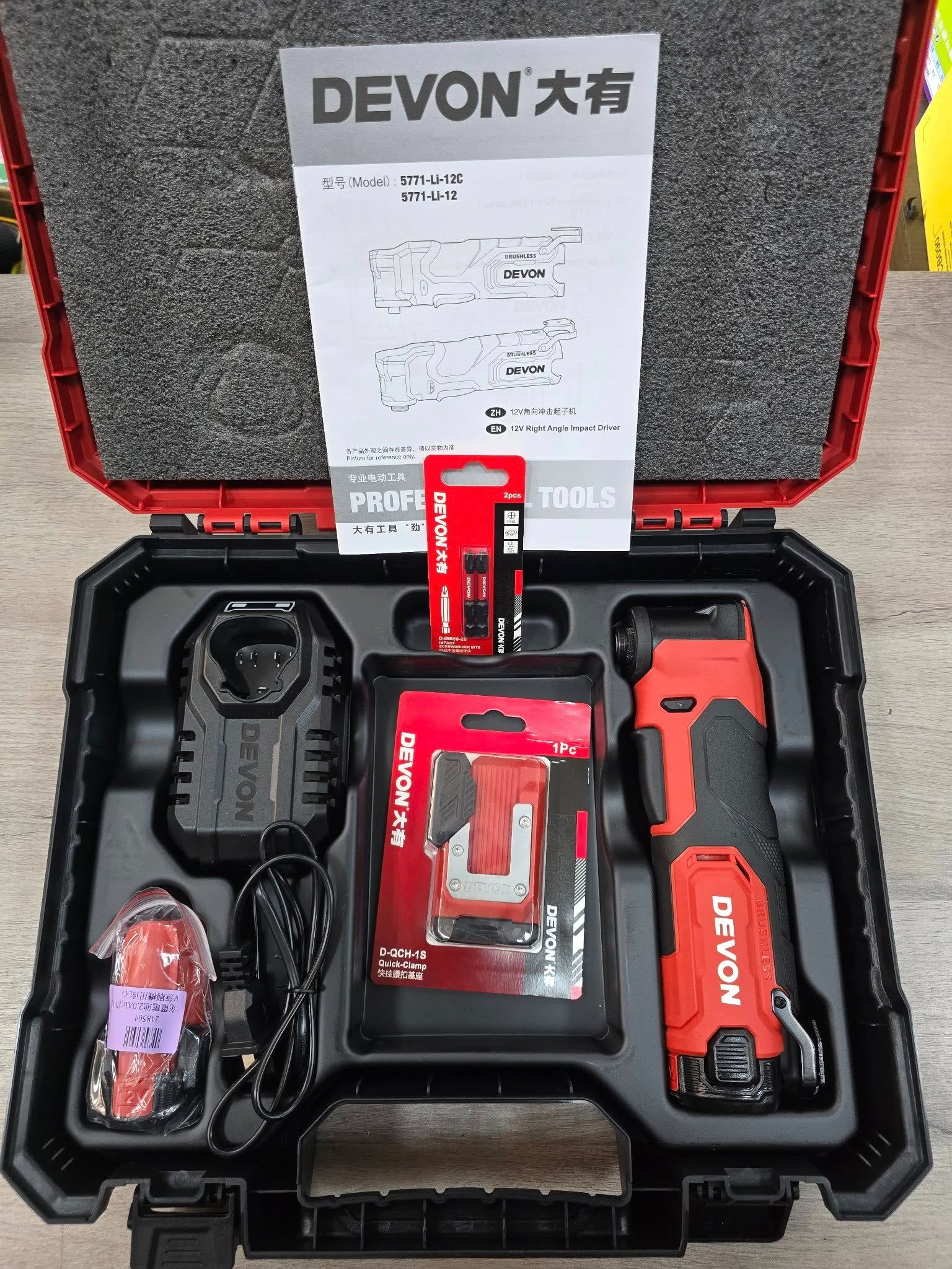 【火熱現貨】DEVON®大有 5771-Li-12 充電式無刷轉角度起子機組