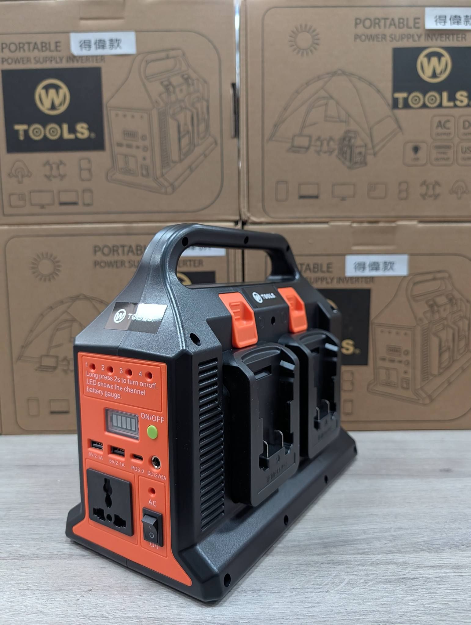 旺旺●逆變器（電霸）-得偉款