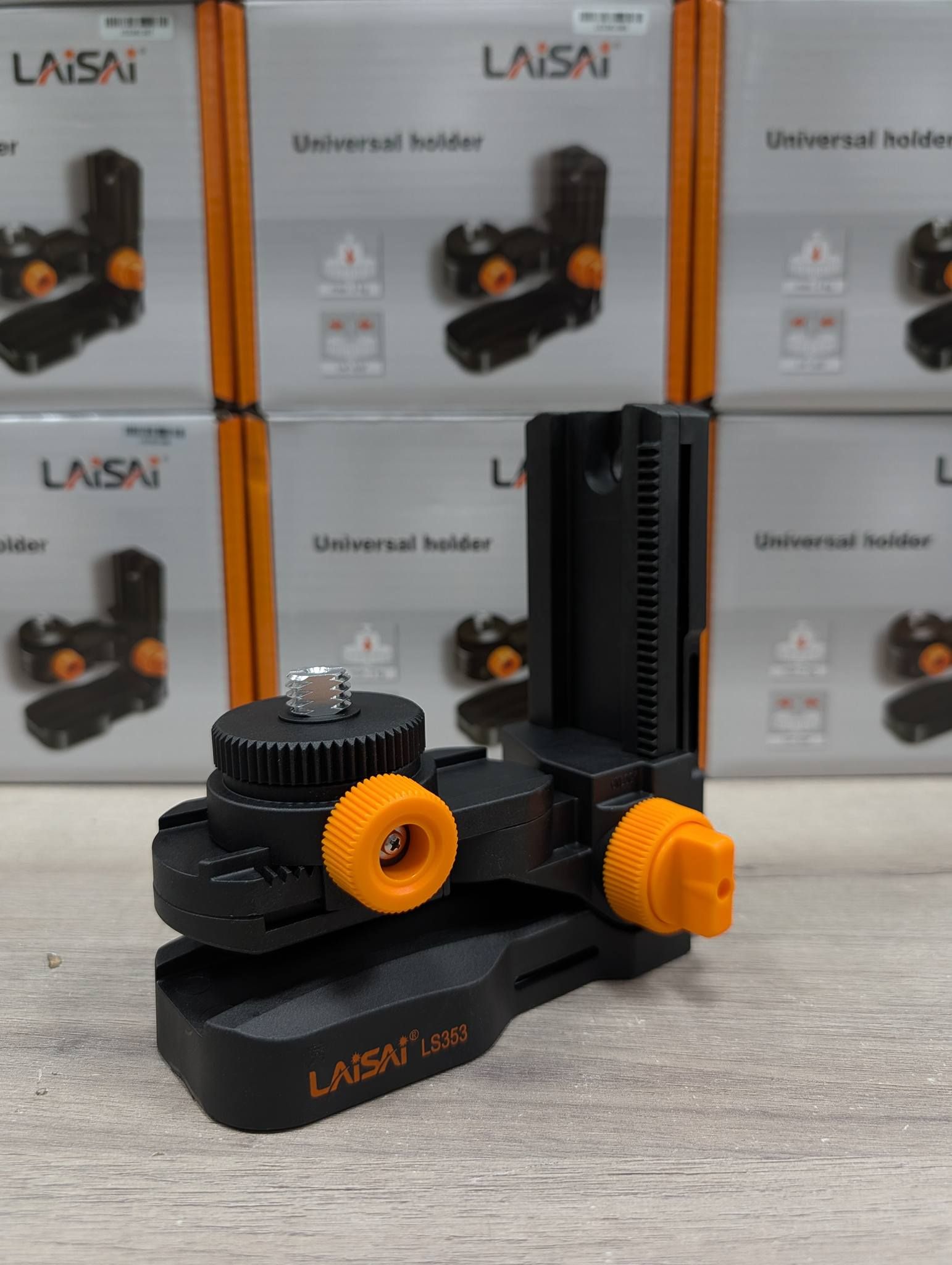 ⚡LaiSai. LS353⚡ （雷射水平儀用）可調式強磁輔助座／壁架