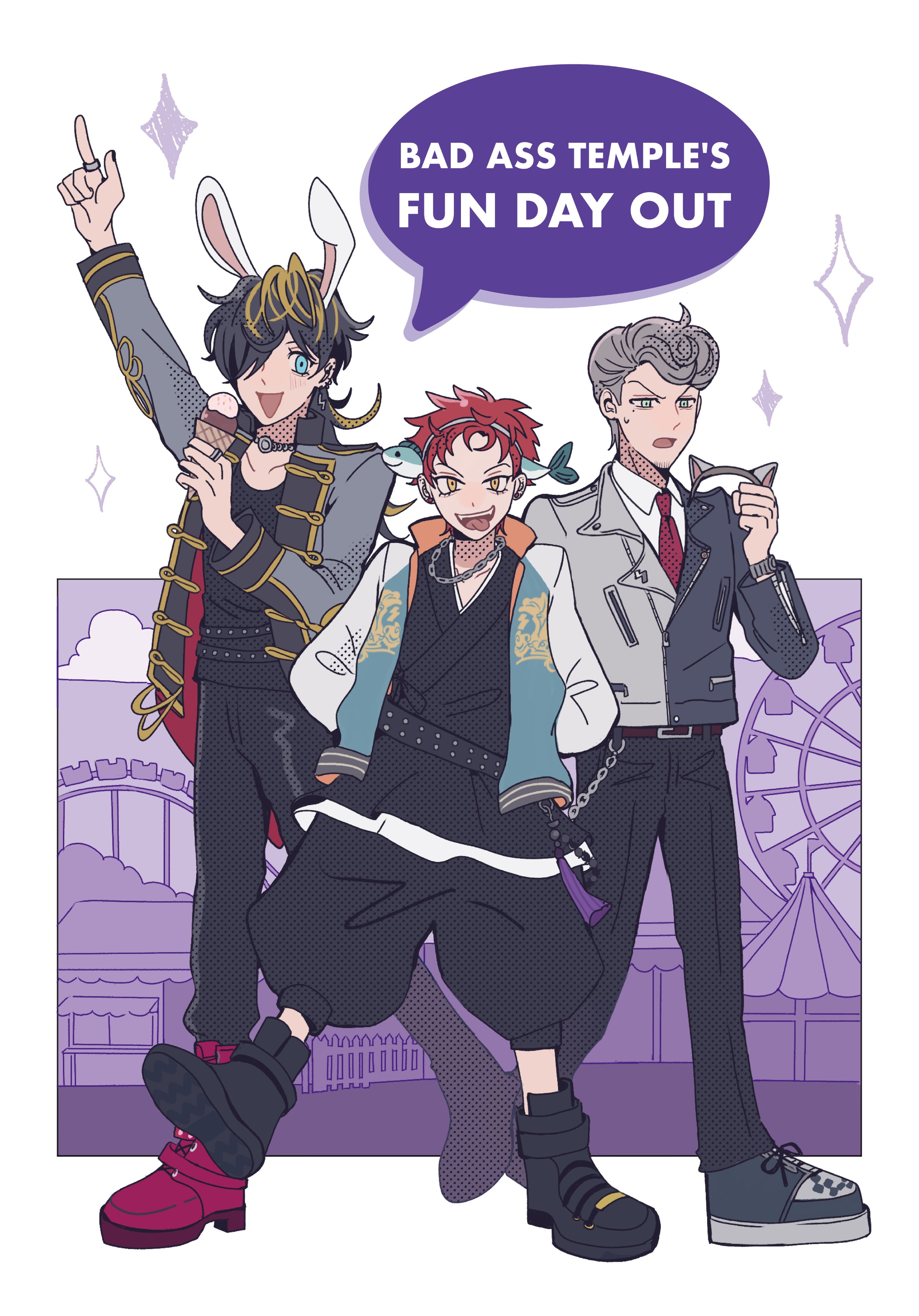 BAD ASS TEMPLE’S FUN DAY OUT （統計至8/31）
