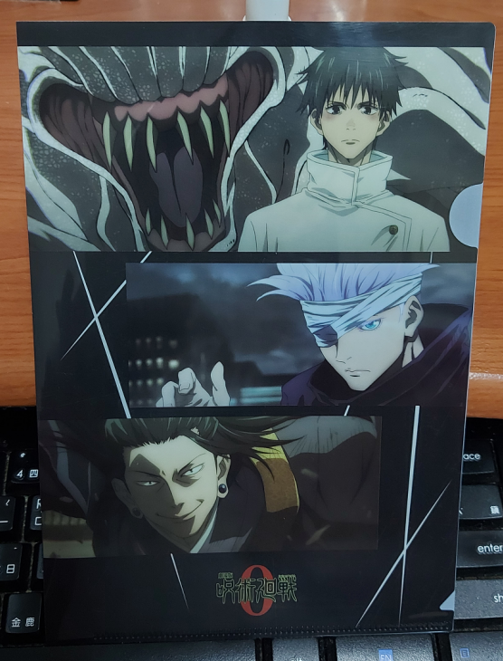 HMV特典資料夾（A5大小）