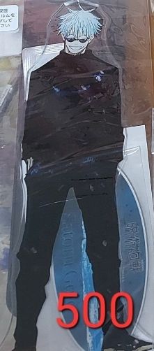 五條大立牌