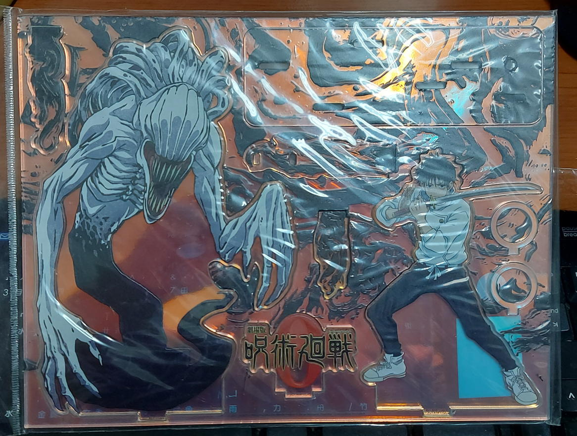 【專用賣場】乙香鐳射立牌