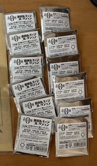 【專用賣場】咒術迴戰0展 盲抽兩款共12個