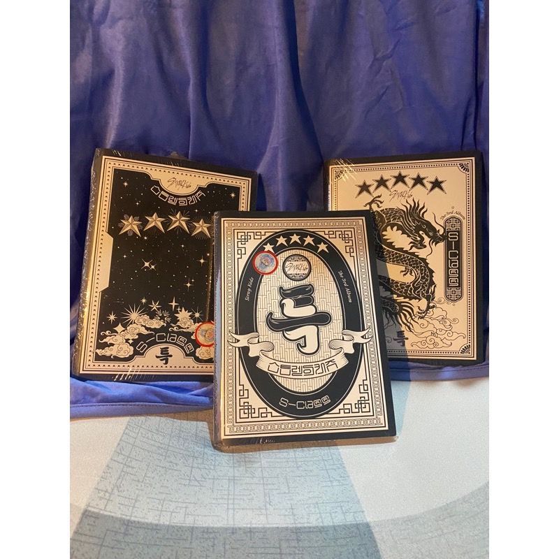 五星未拆專一套