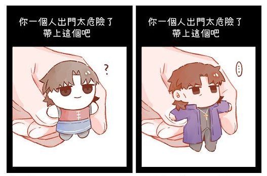 小卡