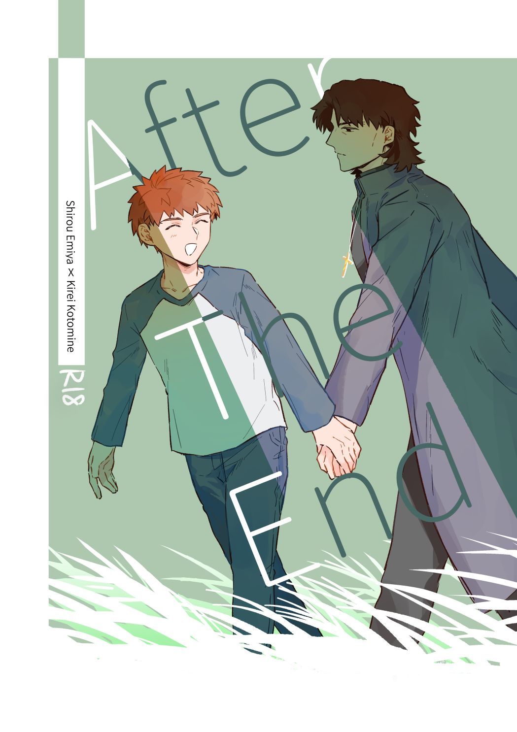 After The End