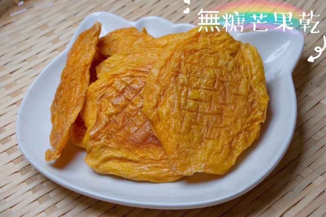 芒果乾